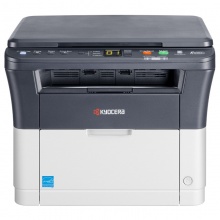 京瓷(KYOCERA)FS-1020MFP 黑白激光多功能一体机 (打印 复印 扫描)