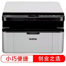 兄弟(brother)DCP-1608 黑白激光多功能一体机 (打印、复印、扫描)
