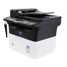 京瓷 KYOCERA M1520h 激光一体机 (打印 复印 扫描 传真)