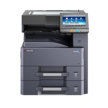 京瓷(Kyocera)A3黑白激光打印复印机多功能数码复合机 京瓷5002i