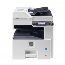 京瓷(kyocera)FS-6525MFP A3 黑白多功能数码复合机(打印 复印 扫描)