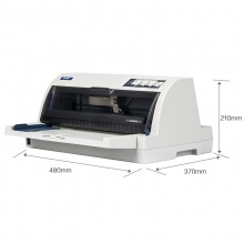 爱普生(EPSON)LQ-680KII 针式打印机(106列平推式)