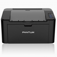 奔图(PANTUM) P2500智简激光打印机