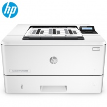 惠普(HP)LaserJet Pro M403d 黑白激光打印机