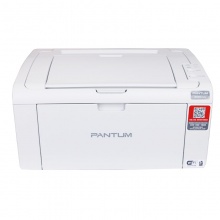 奔图(PANTUM)P2506W黑白激光打印机