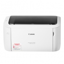 佳能(Canon) LBP 6018L 黑白激光打印机