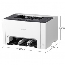 佳能(Canon)LBP7010C 彩色激光打印机