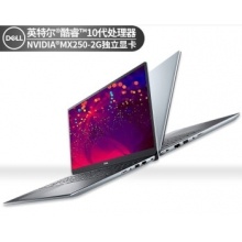 戴尔(DELL)V5490笔记本电脑