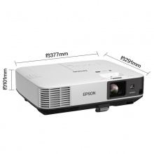 爱普生(EPSON)CB-2065 投影仪