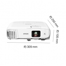 爱普生(EPSON)CB-980W 投影仪