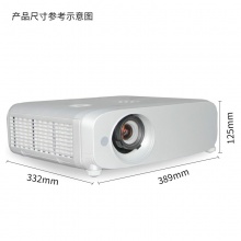 松下(Panasonic)PT-BX631C 投影仪办公 工程高端高清投影机(5200流明标清)