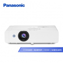 松下(Panasonic)PT-XW318C 投影仪 投影机办公(高清宽屏 3100流明 HDMI)
