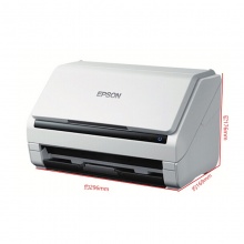 爱普生(EPSON)DS-530 A4馈纸式高速彩色文档扫描仪