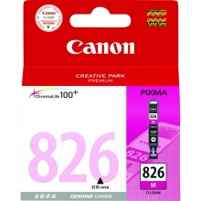 佳能(Canon)CLI-826M 红色墨盒(适用于:MX898、MG6280、iP4980、iX6580)