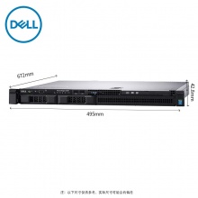 戴尔 DELL PowerEdge R230 1U机架式服务器主机(E3-1220V6/8G/1T*2 SATA企业级/DVDRW/2盘位)