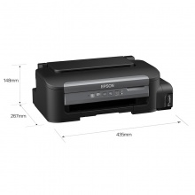 爱普生(EPSON)M105 黑白无线打印机