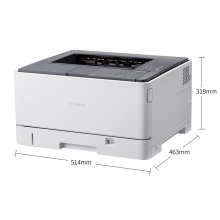 佳能(Canon)LBP8100n 黑白激光打印机