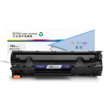 盈佳YJ CE278A黑鼓(带芯片) 适用于:LaserJet P1566,P1606dn , M1536dnf