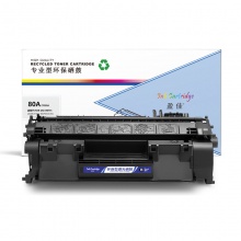 盈佳YJ CF280A黑鼓(带芯片) 适用于:LaserJetPro 400 M401打印机系列/400/M425 MFP系列