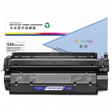 盈佳YJ Q7553A/315黑鼓(带芯片) 适用于:LaserjetP2015D,P2015,P2015n,P2014,P2014n,P2015dn,P2015x,M2727