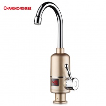 长虹 (CHANGHONG)CKR-Y1电热水龙头 即热水龙头热水器数显小厨宝即热