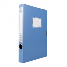 晨光(M&G)经济型35mm档案盒(蓝) ADM95288 单个装