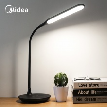 美的(Midea)充电款 LED台灯 工作台灯 学生卧室床头 学习阅读灯 品雅黑色 4000K