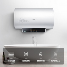 海尔(Haier)热水器60升电热水器 ES60H-S3K(E)