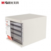 晨光(M&G)ADM95295K文件柜 商务办公四层桌面文件资料收纳柜 灰色 单个装