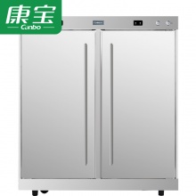 康宝(Canbo)消毒柜 二星级 立式 商用酒店饭店食堂 不锈钢双开门高温碗柜 大容量 XDR770-A1B(RTP700A-1B)