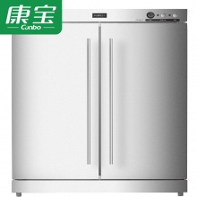 康宝(Canbo)立式家用 饭店 酒店 食堂 (热风循环)高温消毒柜 双门商用消毒碗柜 大 XDR640-G1(RTP700G-1)