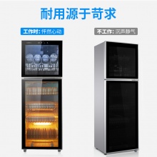 康宝(Canbo)消毒柜 大容量商用家用消毒碗柜 负离子立式 不锈钢 食堂餐厅碗柜XDZ300-K2U(ZTD350K-2U)