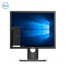 戴尔(DELL) P1917S 19英寸旋转升降5:4正屏商用滤蓝光背光不闪IPS屏显示器