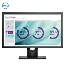 戴尔(DELL)E2417H 23.8英寸滤蓝光背光不闪IPS屏显示器