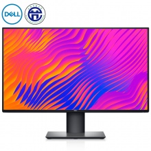 戴尔(DELL)U2520DR 25英寸2K高清 IPS 四边微边框 HDR400 旋转升降 Type-C接口 不闪屏 电脑显示器
