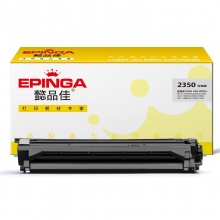 懿品佳YPJ DR2350分体鼓(适用于:Brother 7180 7080)