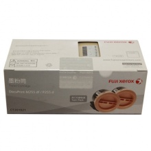 富士施乐(Fuji Xerox) P255d M255df 黑色双包装粉盒(CT201921)P255 M255 粉仓