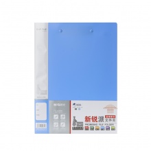 晨光(M&G)ADM95088 A4新锐双强力文件夹资料文件夹 蓝色