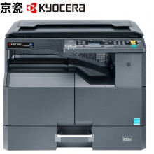 京瓷(KYOCERA)TASKalfa 2211 黑白数码复合机 复印机