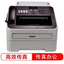 兄弟(BROTHER)FAX-2890 激光多功能传真机 (打印 复印 传真)