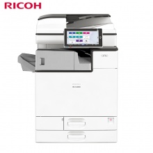 理光(Ricoh)IM C2000 A3彩色数码多功能一体机 主机+输稿器