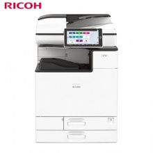 理光(Ricoh)IM C2000  A3彩色多功能数码复合机