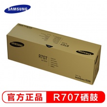 三星(SAMSUNG)MLT-R707成像鼓