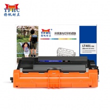 扬帆耐立YFHC LT401黑粉 适用于:联想LJ4000D LJ4000DN LJ5000DN M8650DN