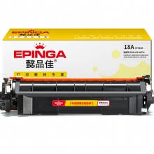 懿品佳YPJ CF218A黑粉(带芯片) 适用于:HP M104/MFP M132