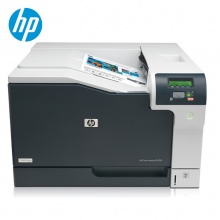 惠普(HP) CP5225dn A3彩色