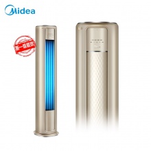 美的(Midea)新一级 钰行 智能变频冷暖 3匹客厅圆柱空调立式柜机KFR-72LW/N8MZA1