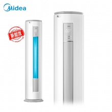 美的(Midea)新能效 智行II 智能变频冷暖 2匹客厅圆柱空调立式柜机 KFR-51LW/N8MJA3
