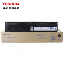 东芝(TOSHIBA) T-FC50C-C/k/m/y-S 原装碳粉 低容墨粉盒 (适用于:2555C/3055C/3555C )四色一套