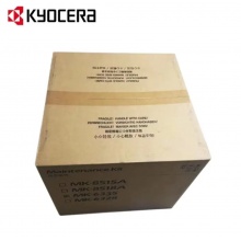 京瓷(KYOCERA)MK-6335保养组件 原装 适用京瓷5003i/6003i黑白数码复合机6335保养组件